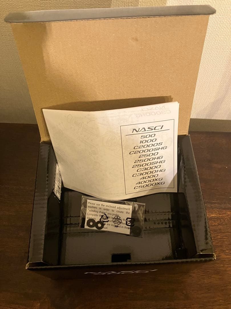 シマノ　26ナスキー 4000