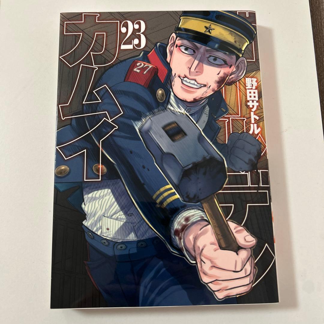 ゴールデンカムイOVA 支遁動物記　DVD 特典付き