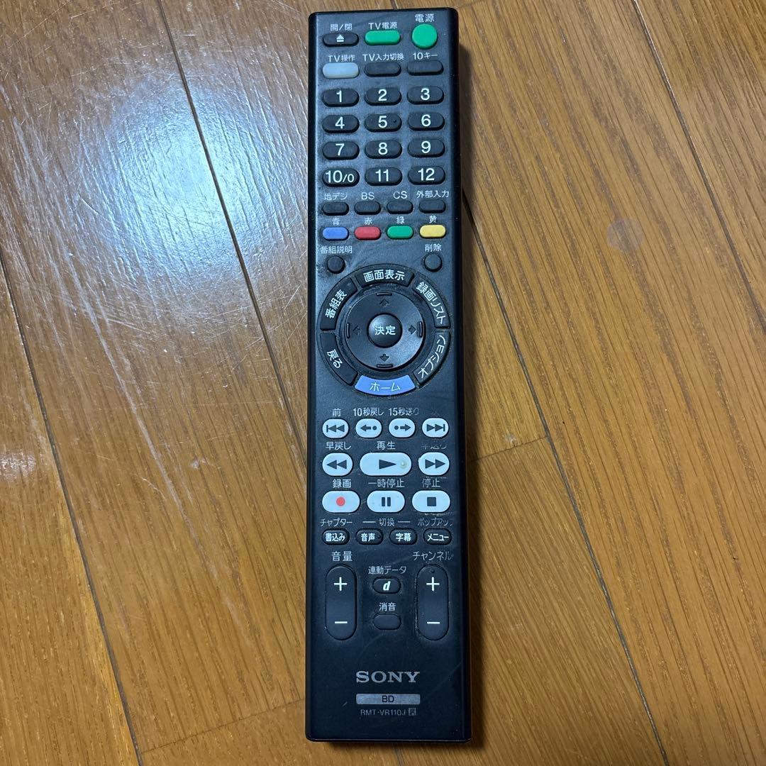 SONY ソニー ブルーレイディスクレコーダー BDZ-ZW500