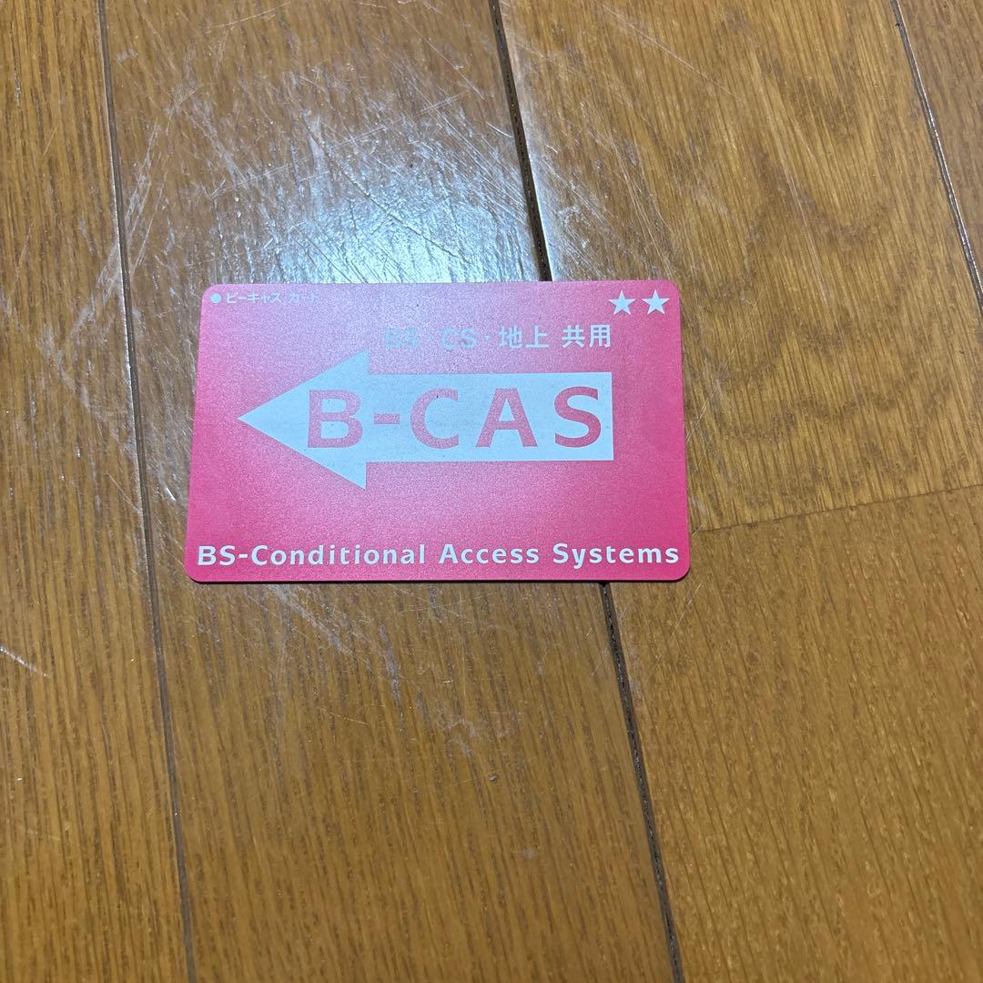 SONY ソニー ブルーレイディスクレコーダー BDZ-ZW500