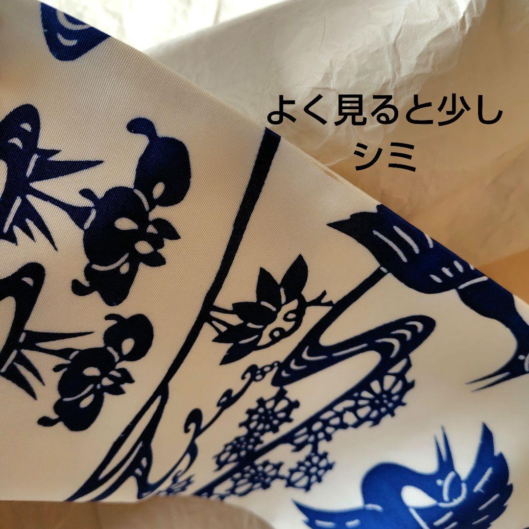 琉球紅型染め　上質の絹　名古屋帯