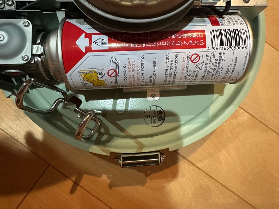 アラジン　ガスストーブ