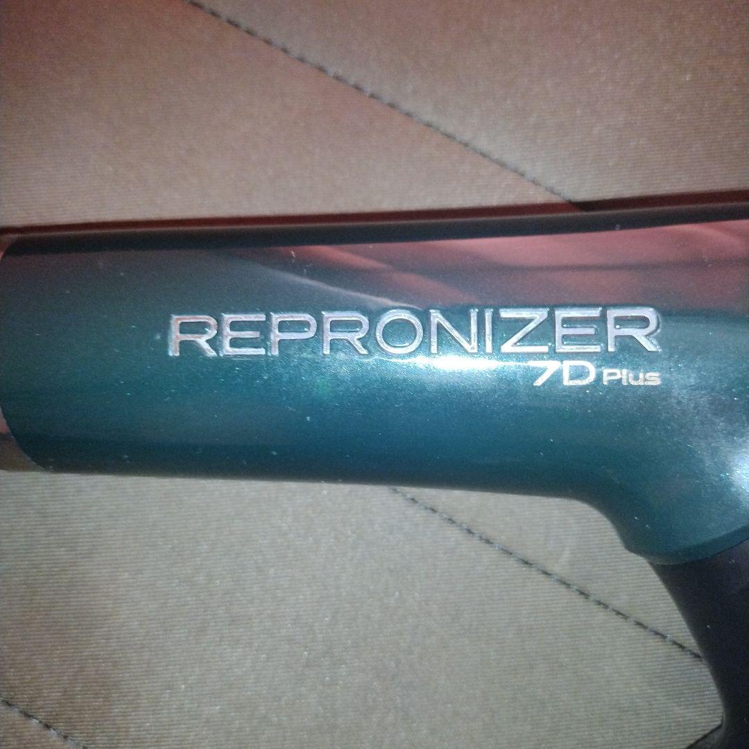 レプロナイザー7D Plus ヘアドライヤー