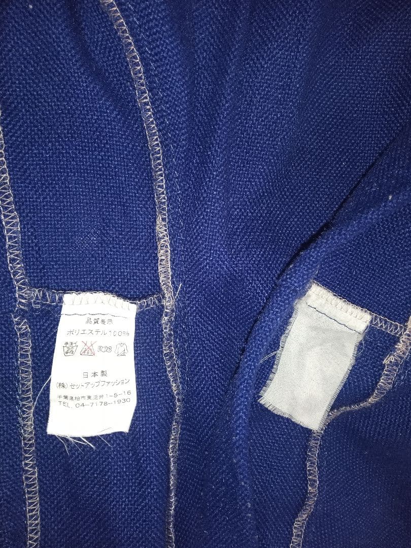 リボ社 バランスチェアイージー 替えカバー付き