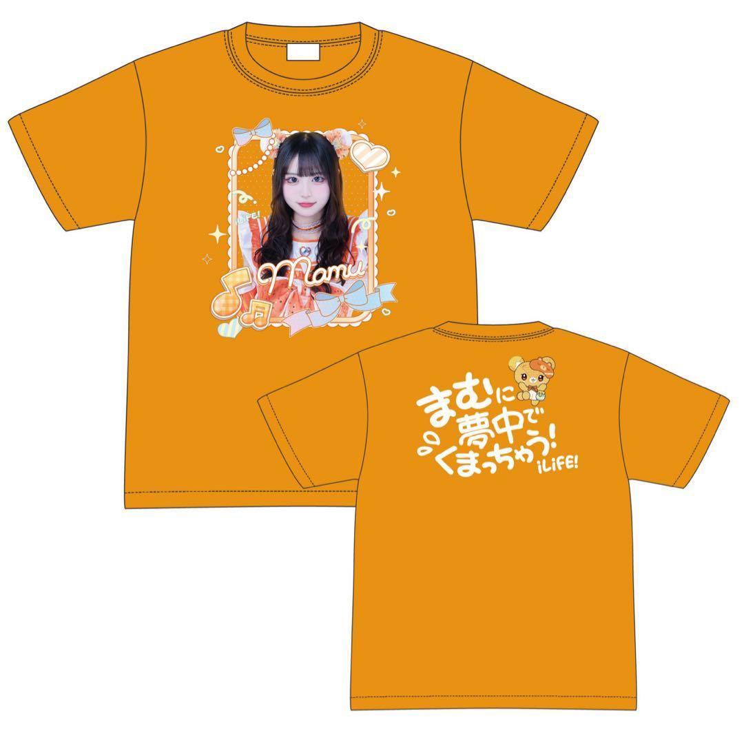 小熊まむ 実写T