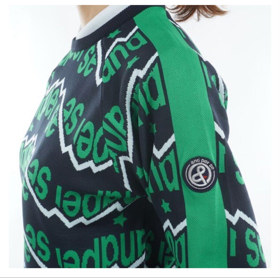 新作！一度のみ！【and per se】ニットセットアップ