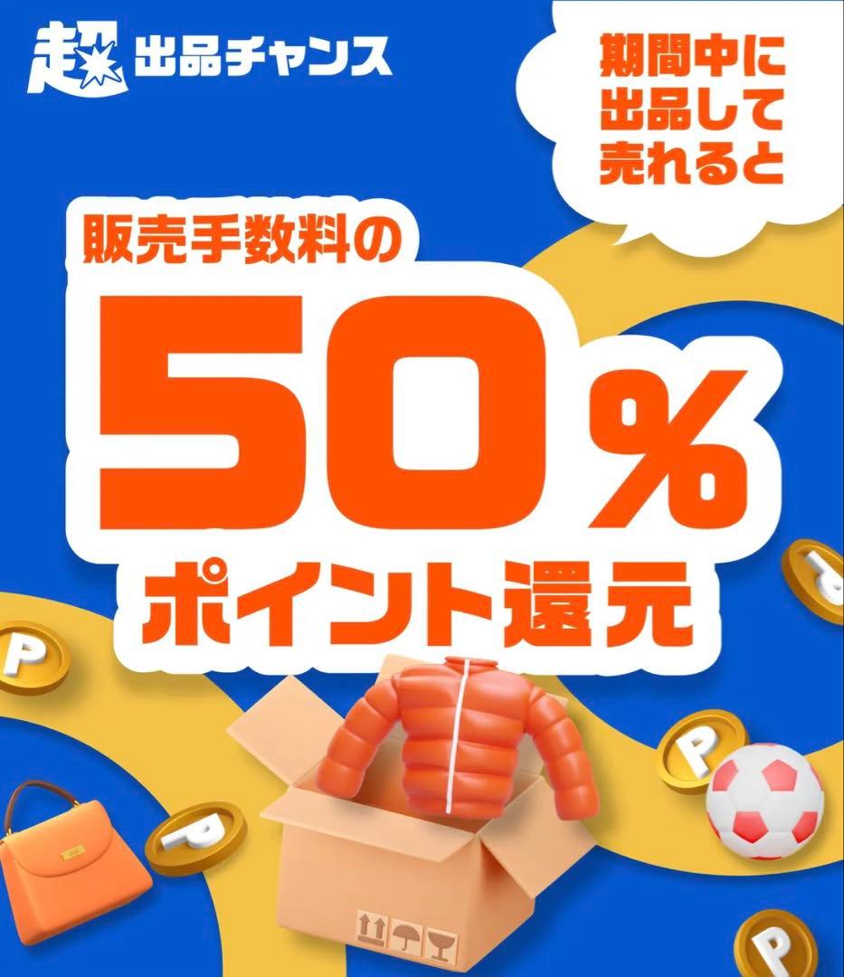 トライアスロン・TTバイクフレーム ホワイト/イエロー/ブラック