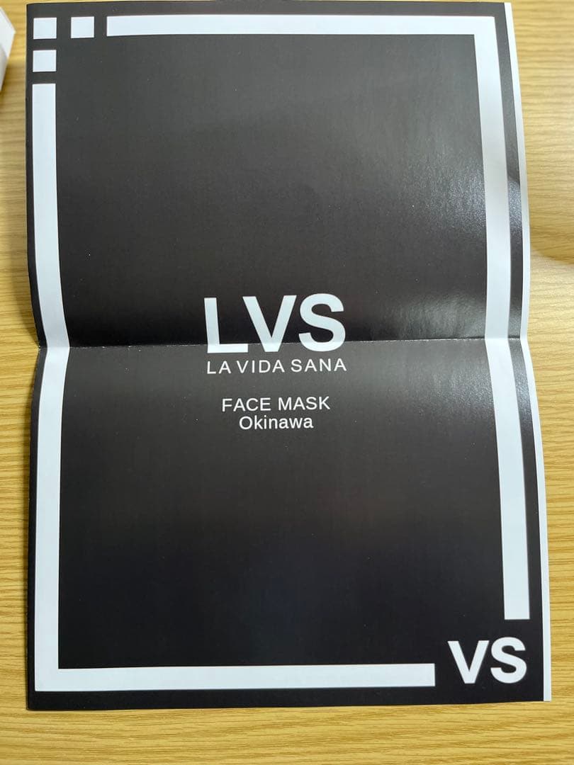 新品ナタデココフェイスパック　琉球モイスチャーラビダサナLA VIDA SANA