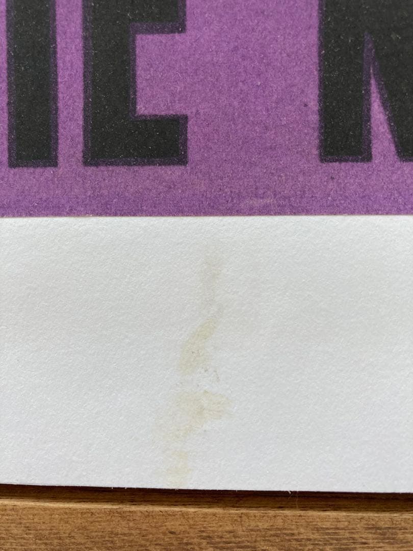 フランス　ヴィンテージ　ポスター　ルフォール・オプノ　額縁込み