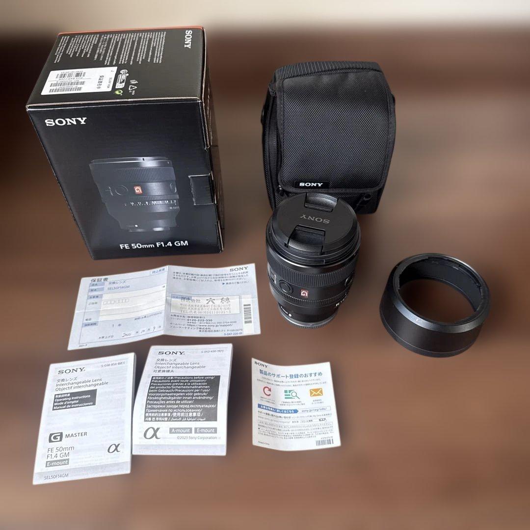 SONY FE 50mm F1.4 GM ZXⅡ付き SEL50F14GM