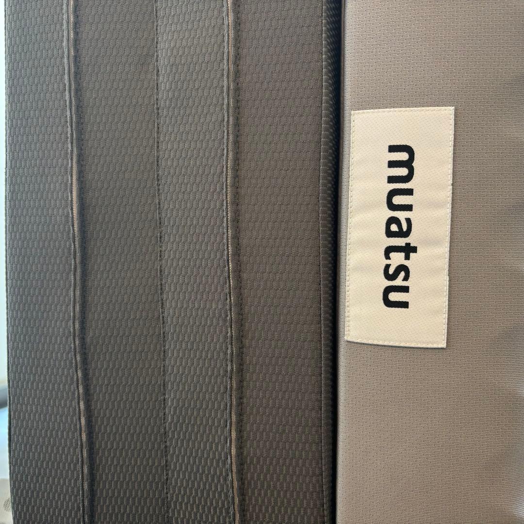 【新品】ムアツ マットレス シングル　三つ折り　グレー