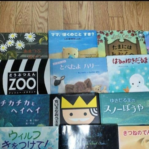 絵本まとめ売り　幼児　小学生低学年　（3）
