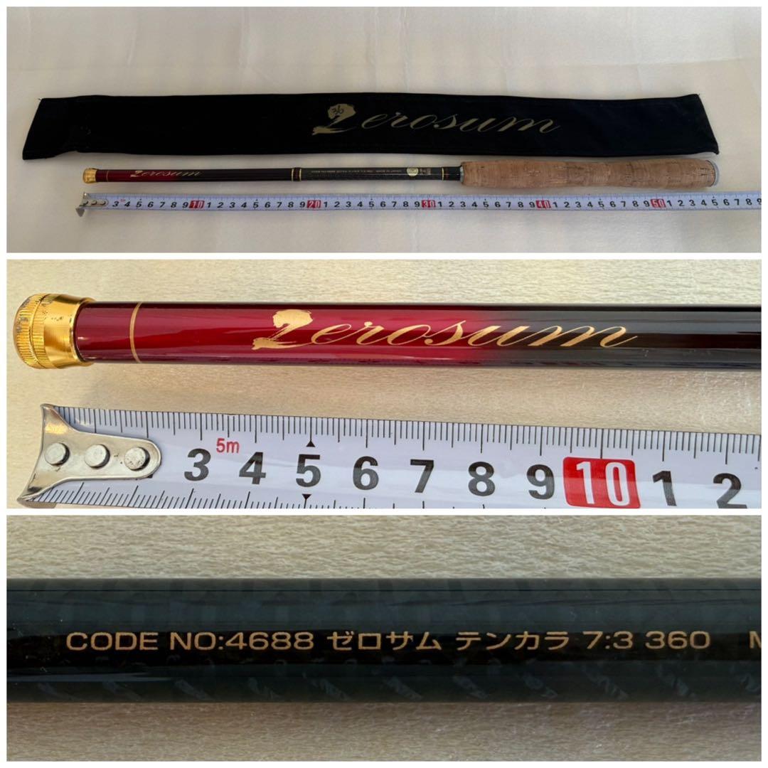 さ*う様 ゼロサムテンカラ ★☆ 7:3 360 ゼロサムテンカラ 釣具 宇崎日