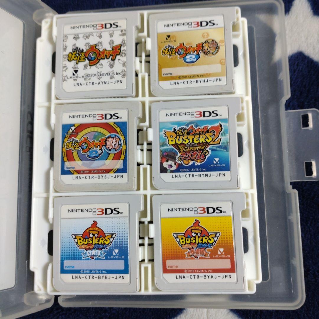 妖怪ウォッチ 8点セット