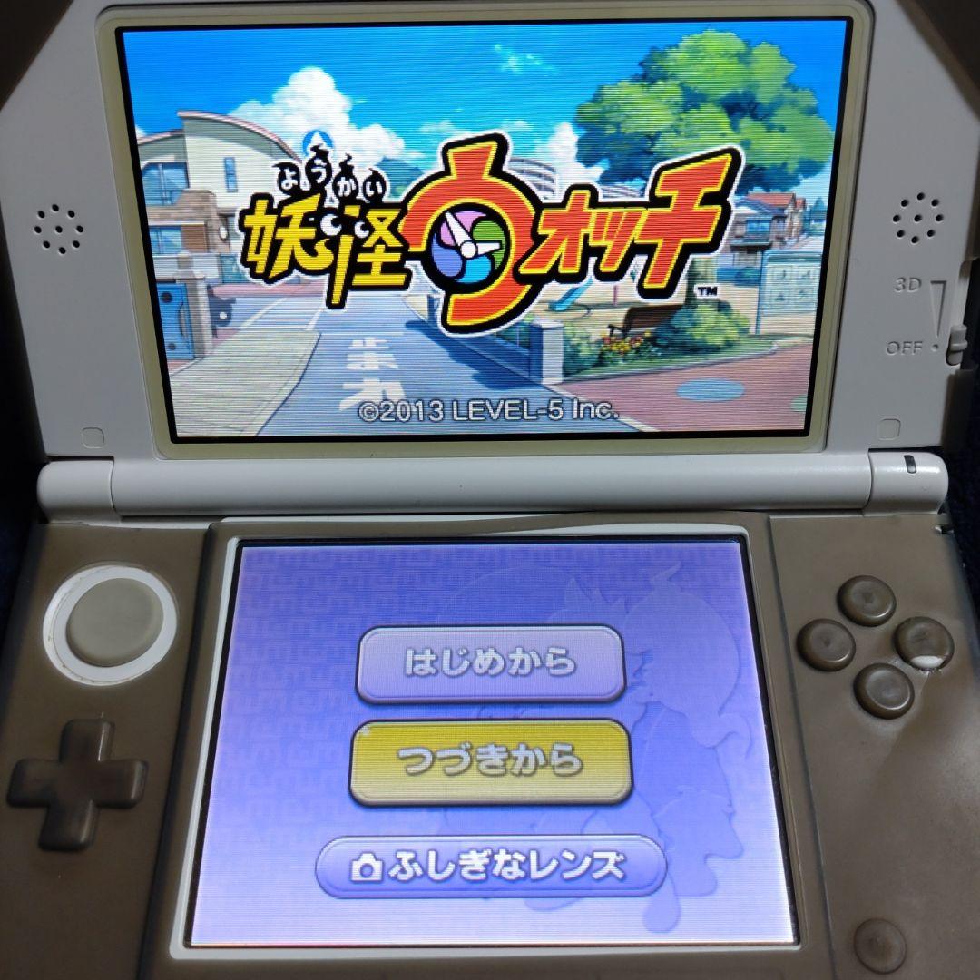 妖怪ウォッチ 8点セット