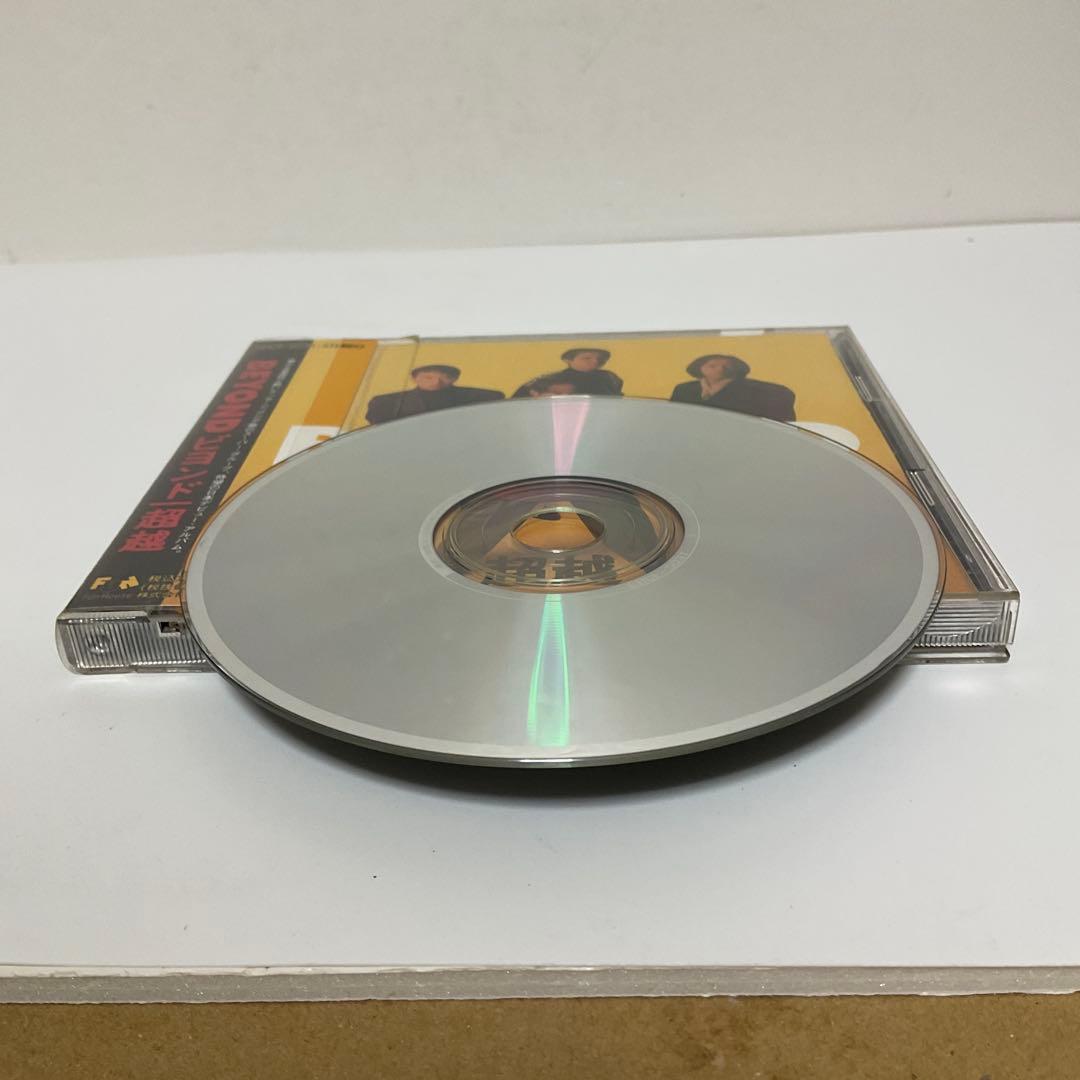 ビヨンド/超越 日本国内廃盤CD BEYOND 1992ファンハウス