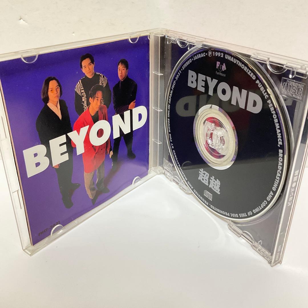 ビヨンド/超越 日本国内廃盤CD BEYOND 1992ファンハウス