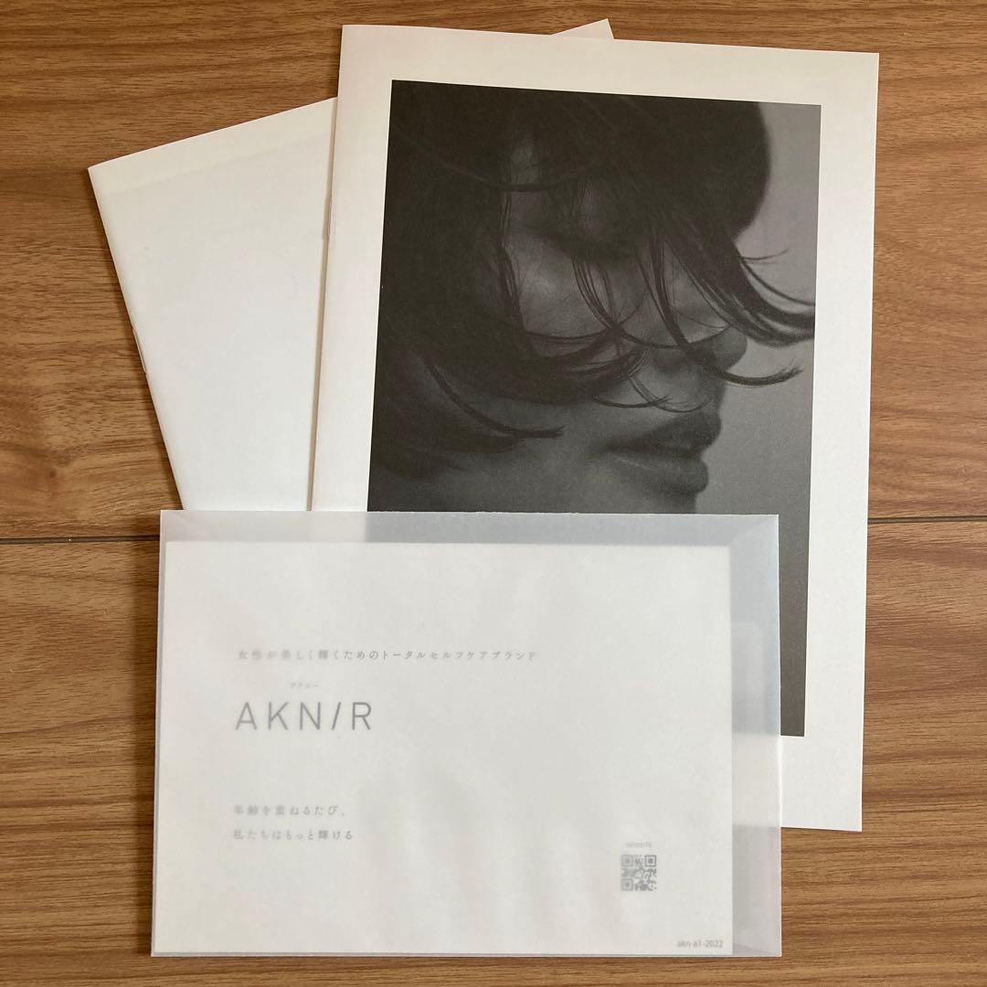 AKNIR アクニー パーフェクトセット ジャスミン×プチグレン