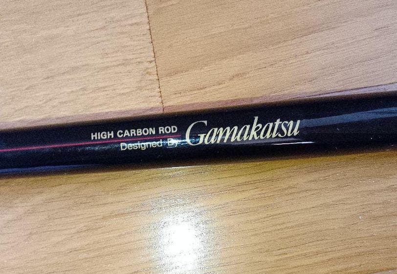 磯竿 がまかつ がま磯 xo 1-53 遠投 釣り竿