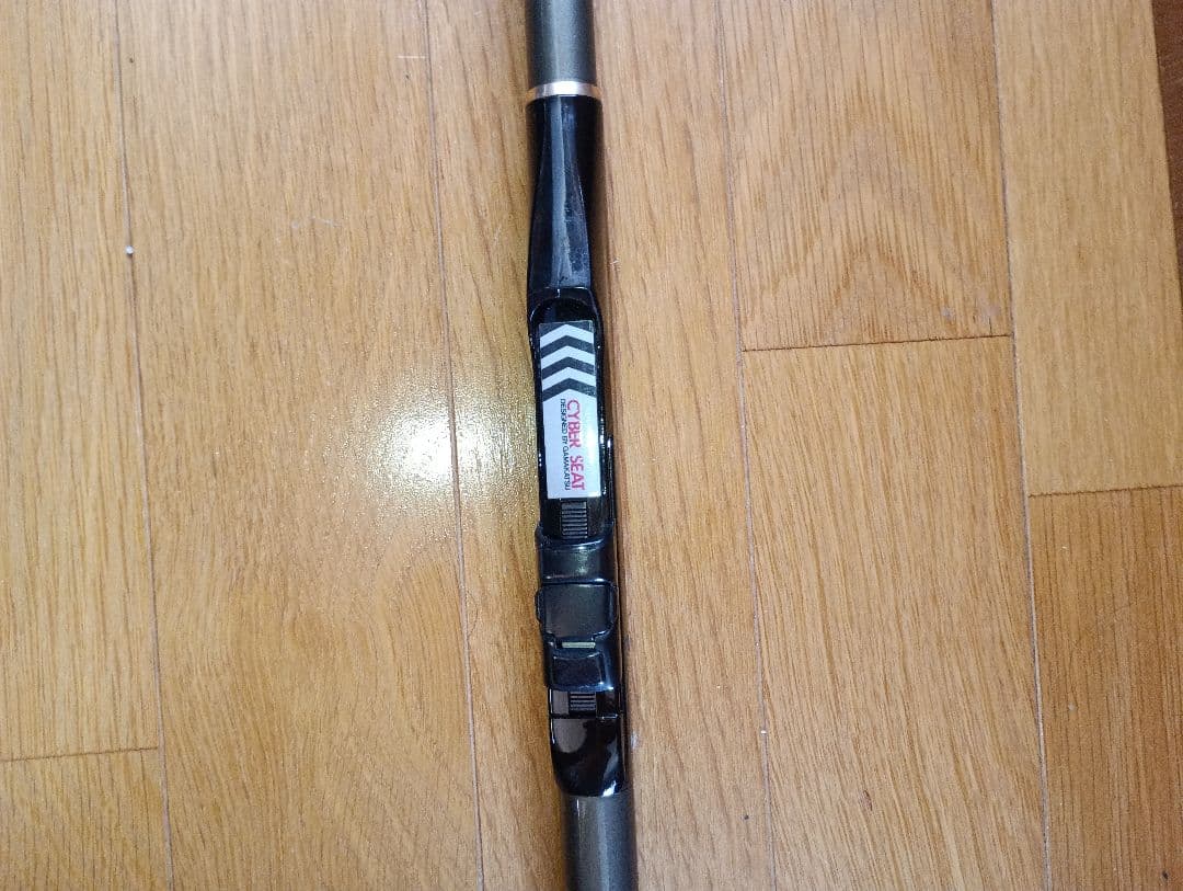 磯竿 がまかつ がま磯 xo 1-53 遠投 釣り竿