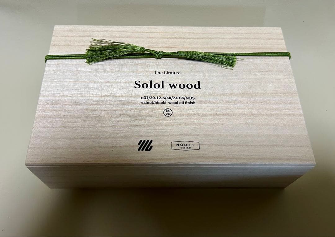 solol wood (walnut) ソルオル ウッド ウォールナット