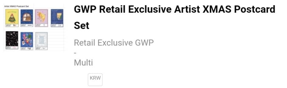 国内発送 Kuromi クロミ iPhone 16 ケース オマケ付