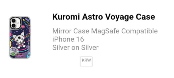 国内発送 Kuromi クロミ iPhone 16 ケース オマケ付