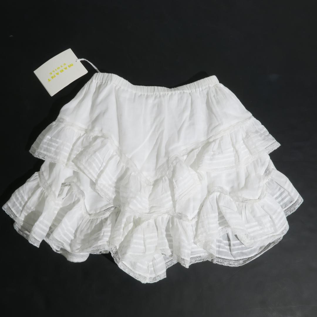 MARANT ETOILE Gisele shorts ショートパンツ
