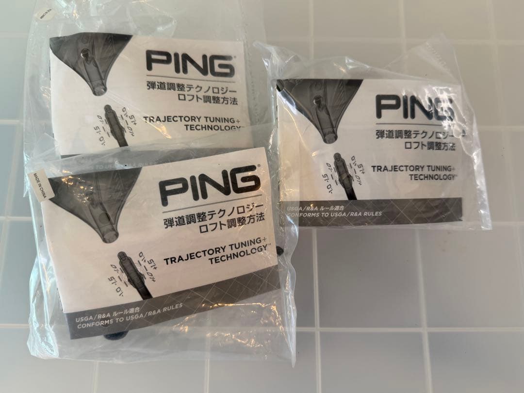 PING G425 MAX D.FW 3本セット