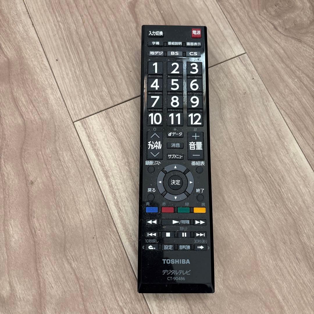 東芝　REGZA 液晶テレビ　24インチ 形式24S22