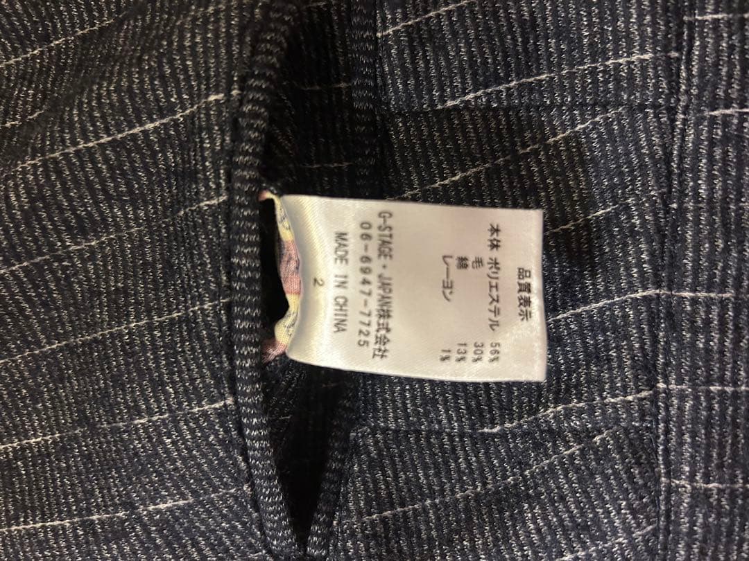 ダークブルー ピンストライプ スーツ セット　G-stage ジーステージ