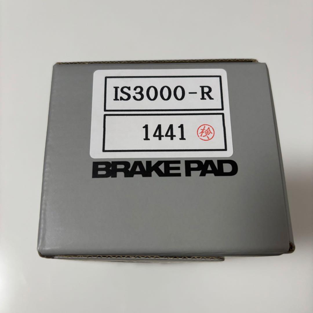 新品◆アウディS1用 iSWEEP製 IS3000 リアブレーキパッド