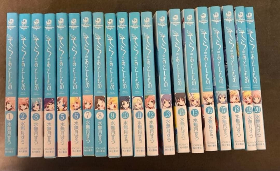 そらのおとしもの　コミック　20冊　全巻
