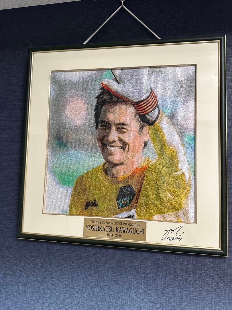 世界限定10枚 引退記念品 川口能活 サイン入り 刺繍アート 日本代表GK