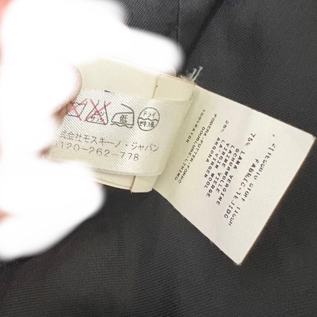 モスキーノ　ツイード調　ナポレオンジャケット　ショート丈