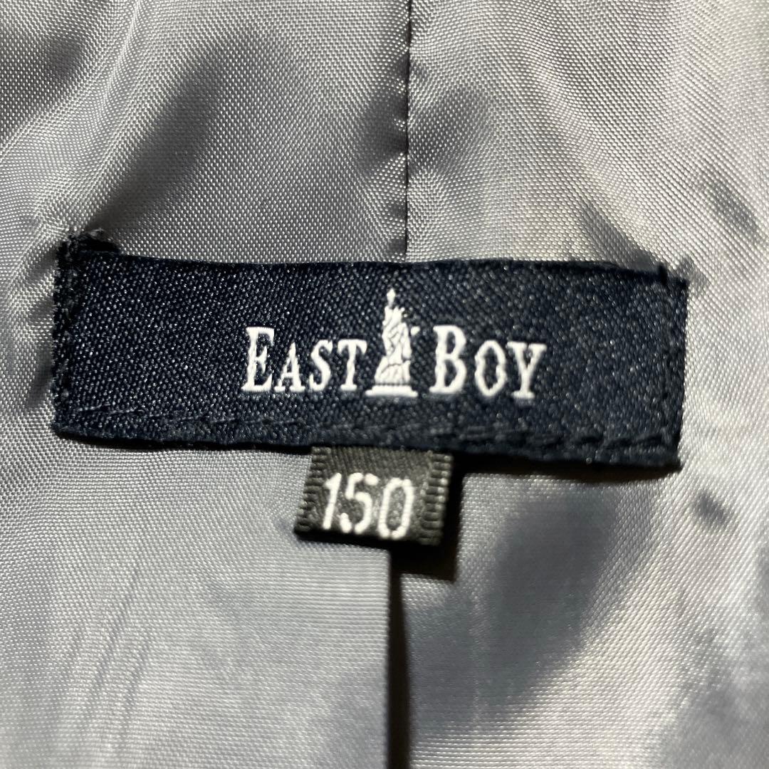 【あみれもん】EASTBOY イーストボーイ　キッズフォーマル 150