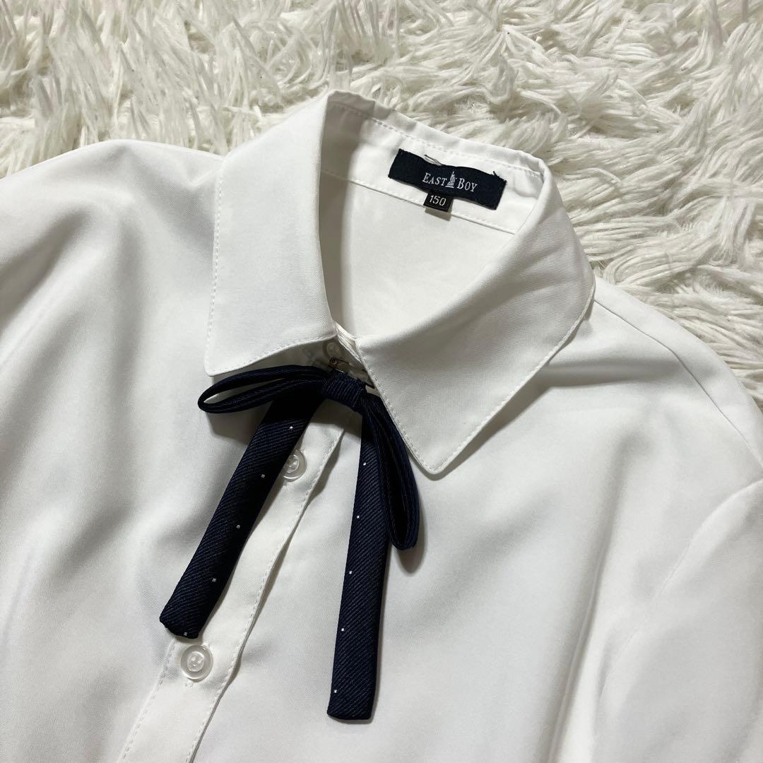 【あみれもん】EASTBOY イーストボーイ　キッズフォーマル 150