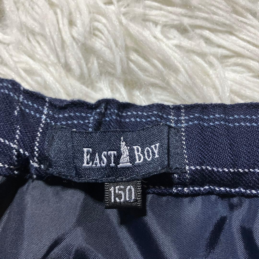 【あみれもん】EASTBOY イーストボーイ　キッズフォーマル 150