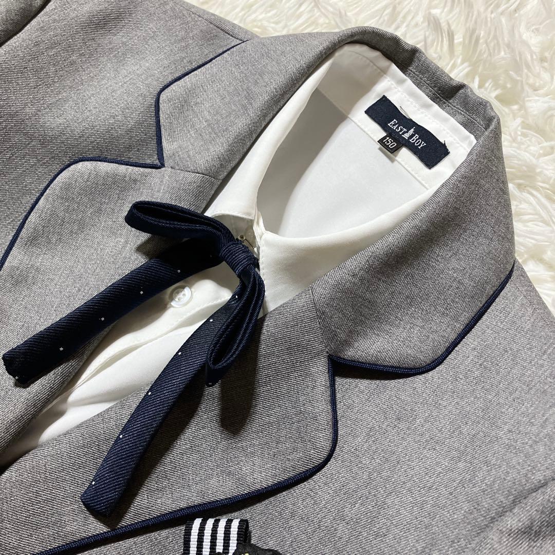 【あみれもん】EASTBOY イーストボーイ　キッズフォーマル 150