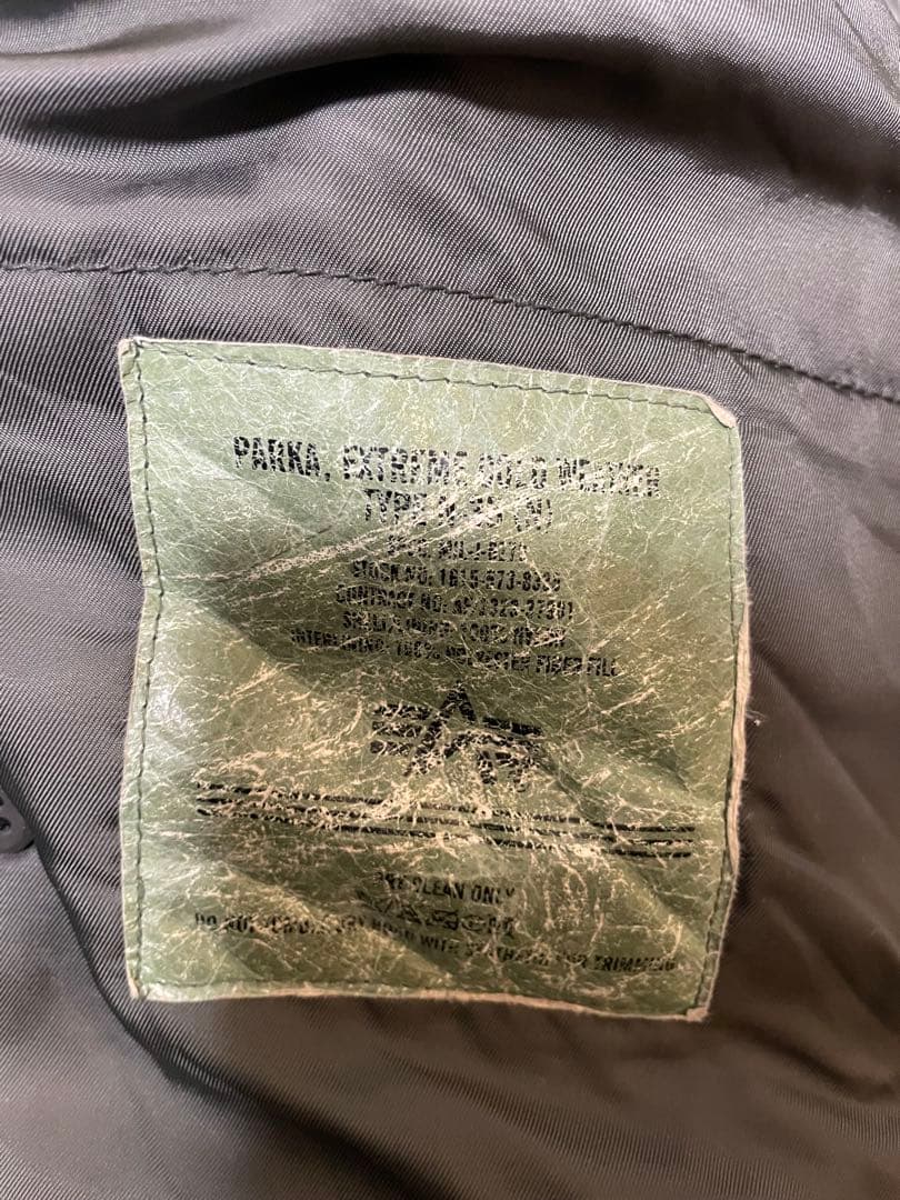 ALPHA INDUSTRIES N-3B ミリタリージャケット