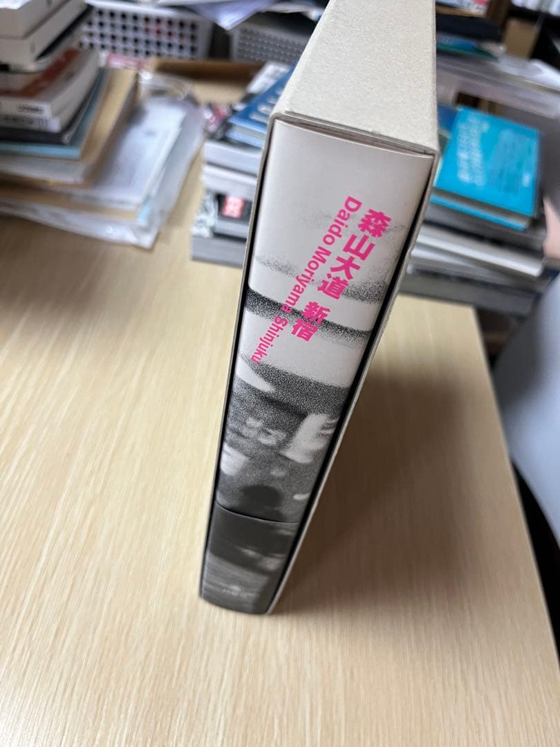 Daido Moriyama Shinju 限定版 117/300