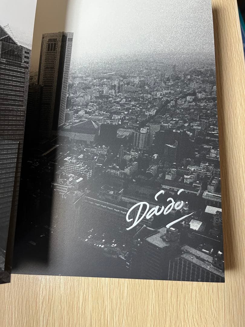 Daido Moriyama Shinju 限定版 117/300