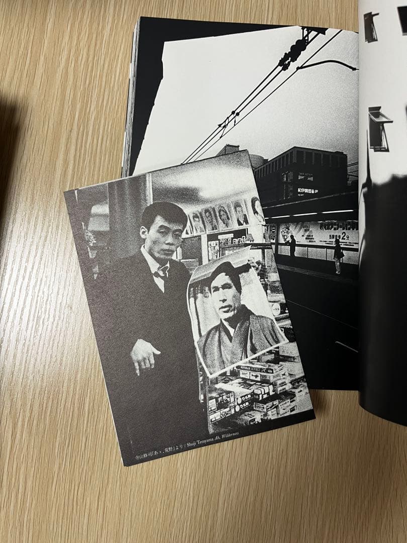 Daido Moriyama Shinju 限定版 117/300