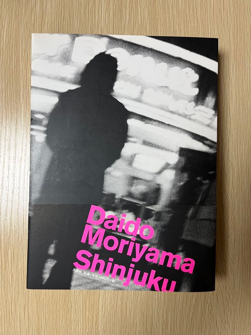 Daido Moriyama Shinju 限定版 117/300