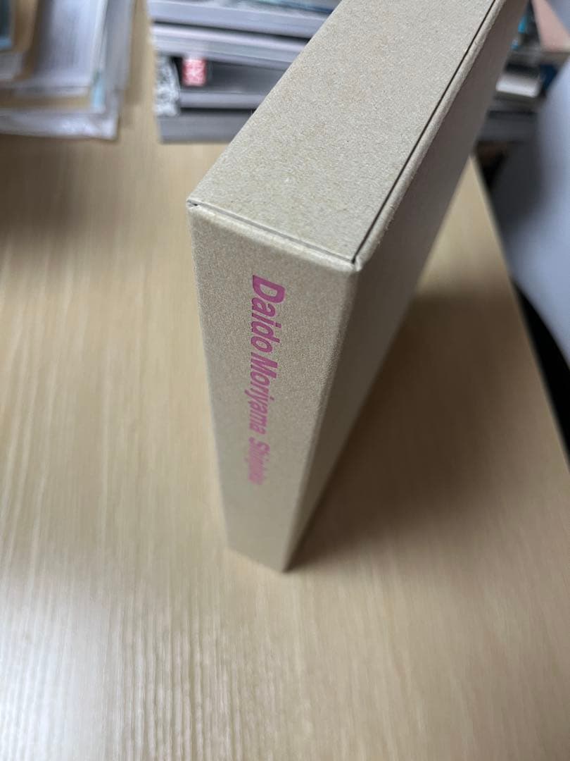 Daido Moriyama Shinju 限定版 117/300