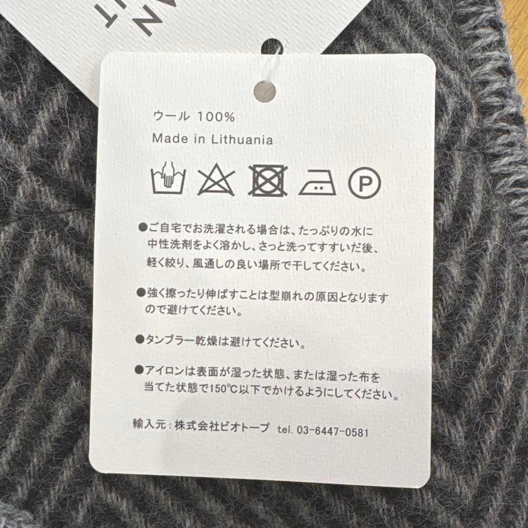 LAPUAN KANKURIT ポケットショール