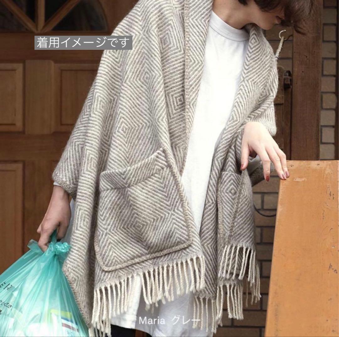 LAPUAN KANKURIT ポケットショール