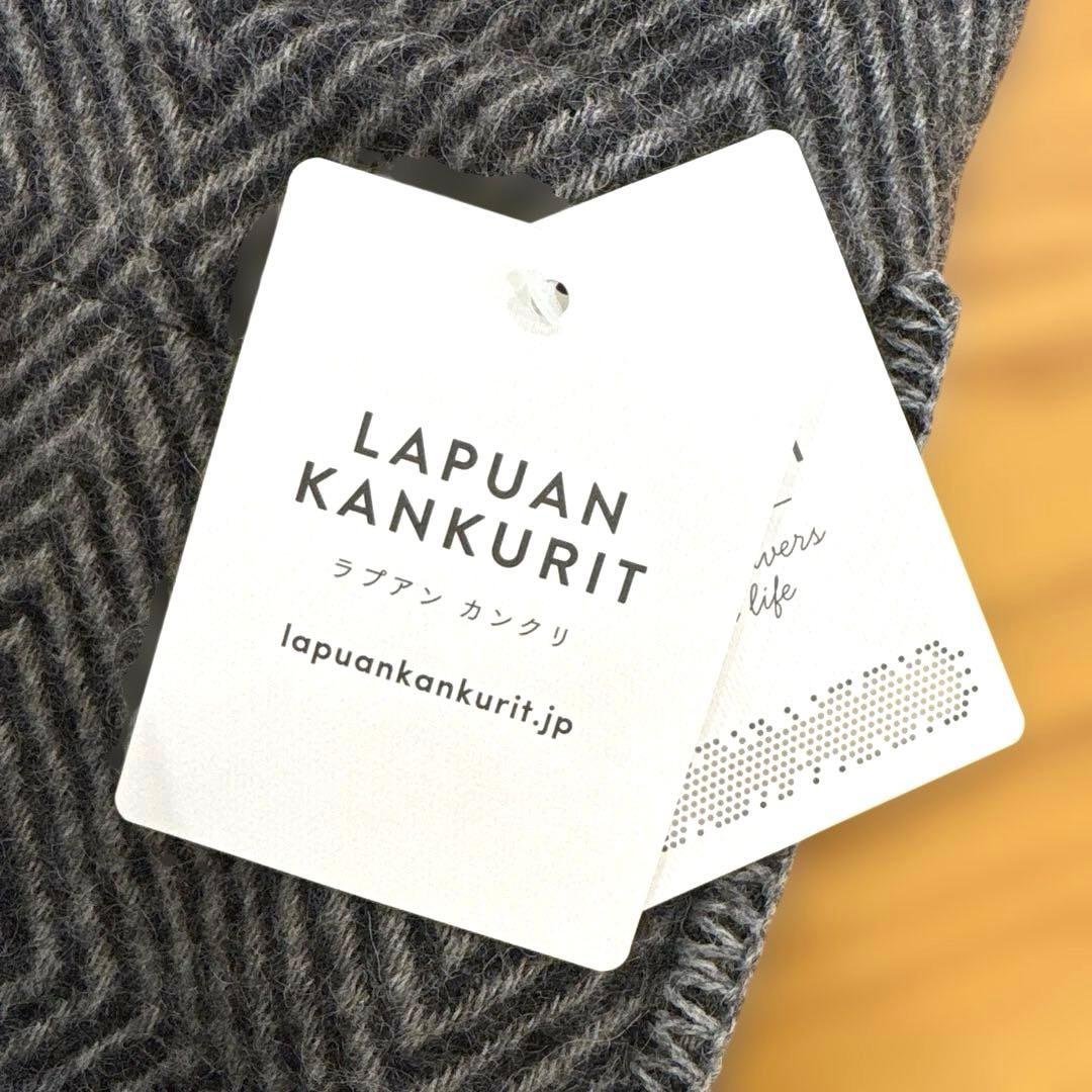 LAPUAN KANKURIT ポケットショール