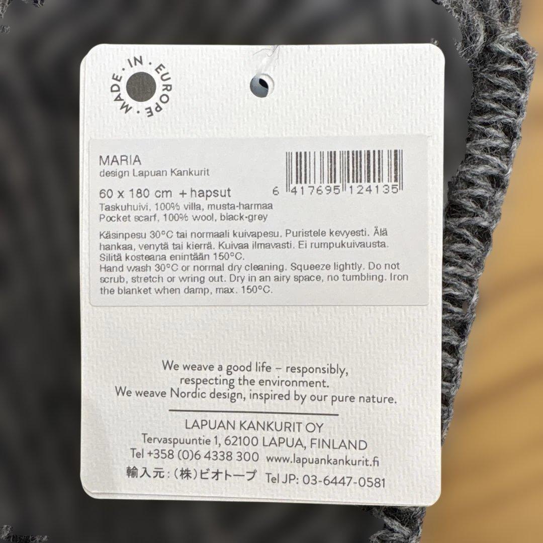 LAPUAN KANKURIT ポケットショール