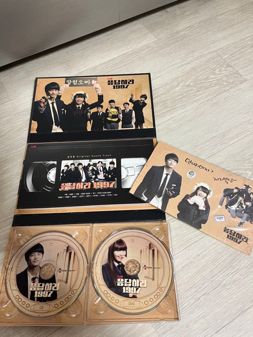 韓国ドラマ　「応答せよ1997」　OST